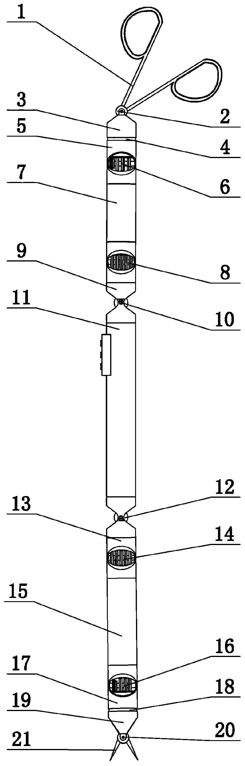 A trajectory detection method for a wire-driven minimally invasive surgical robot