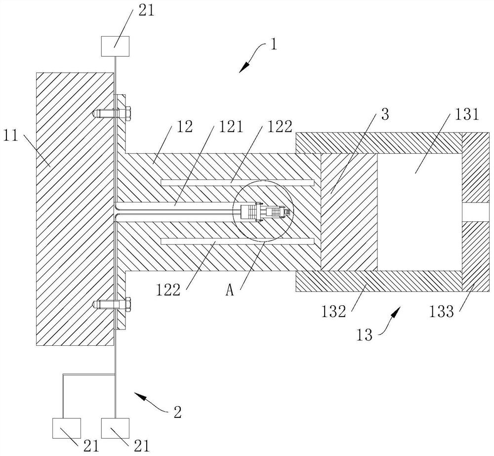 Ultrasonic-assisted extrusion device