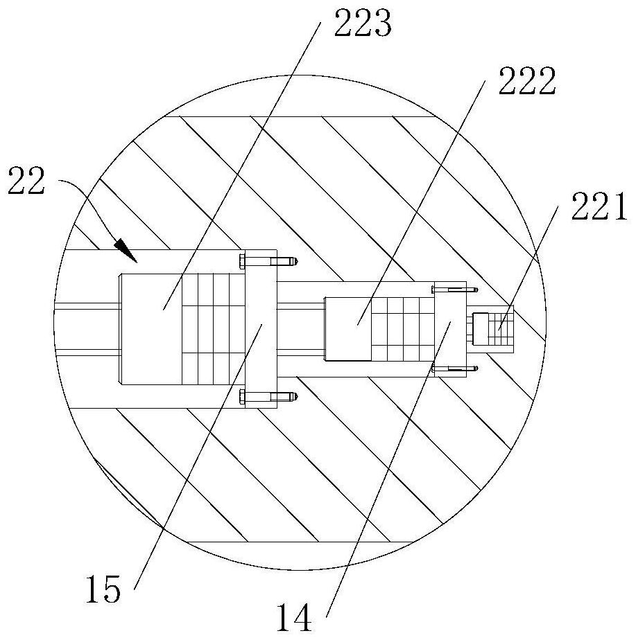 Ultrasonic-assisted extrusion device