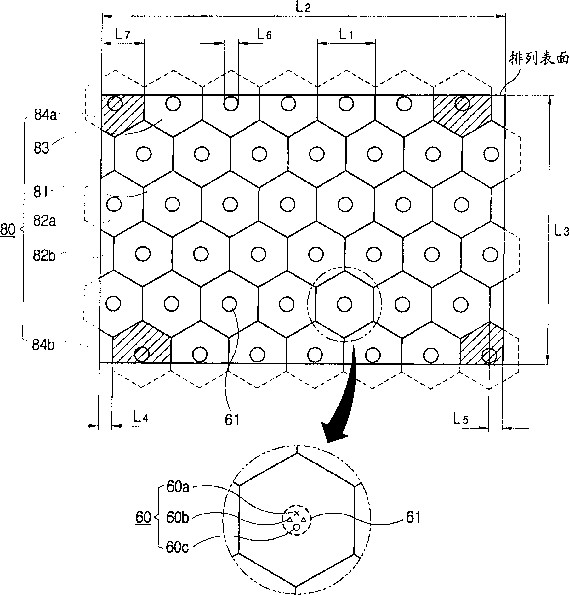 Backlight unit and liquid crystal display having the same