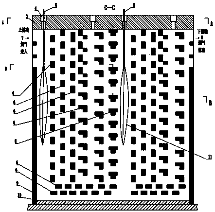 Fire path structure of a carbon roasting furnace