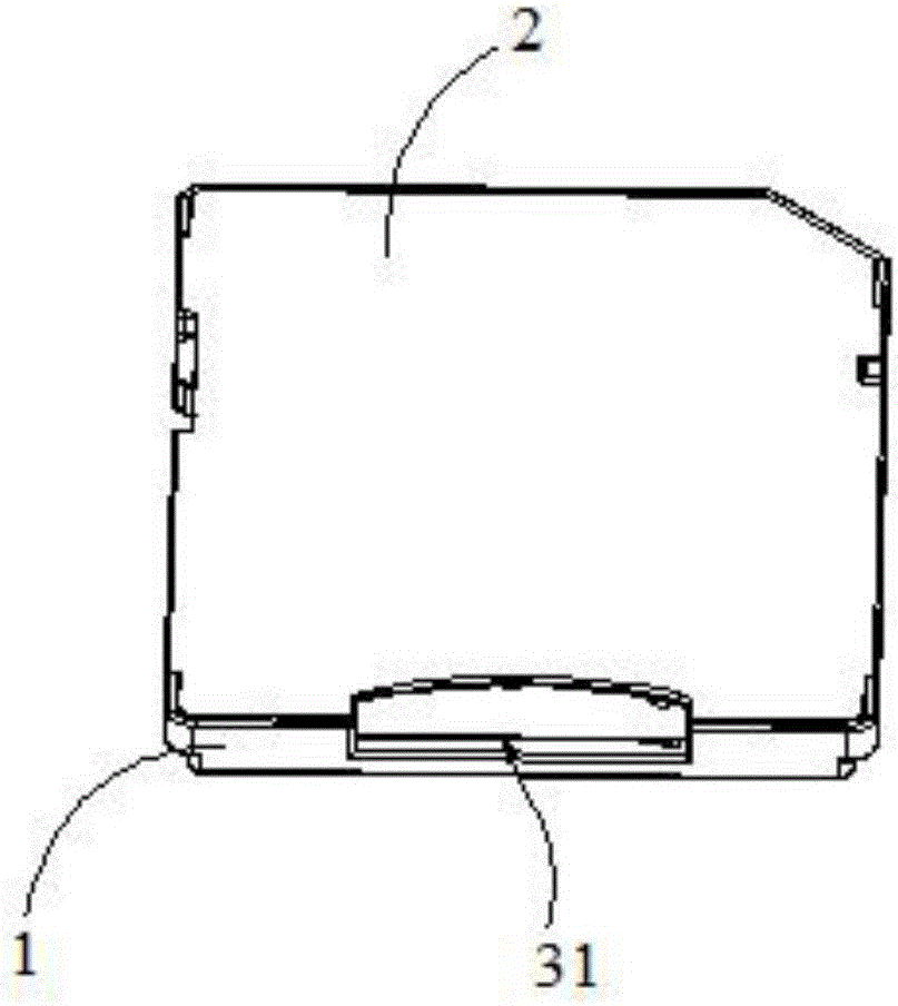 Electronic adapter card and electronic equipment