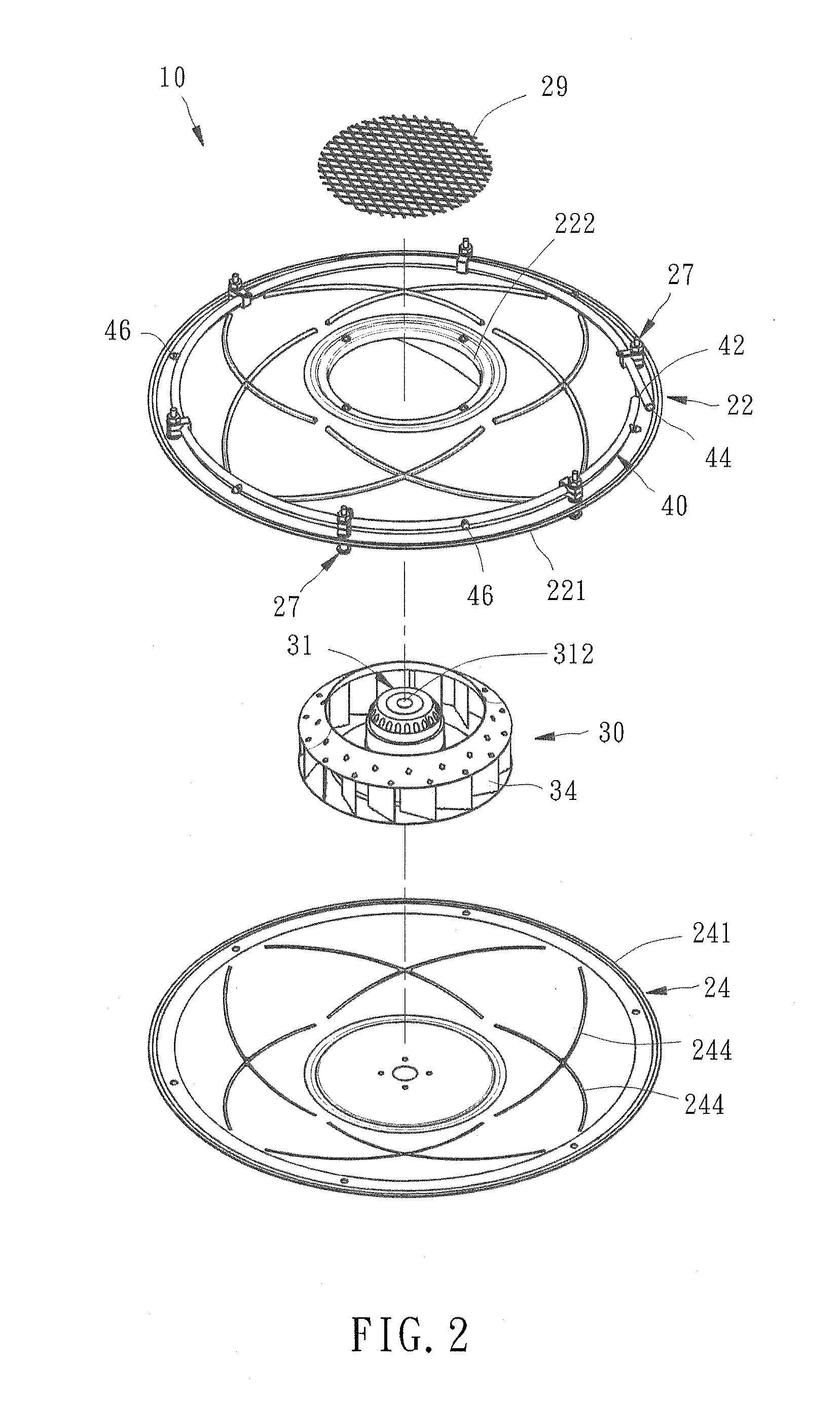 Disk spray device