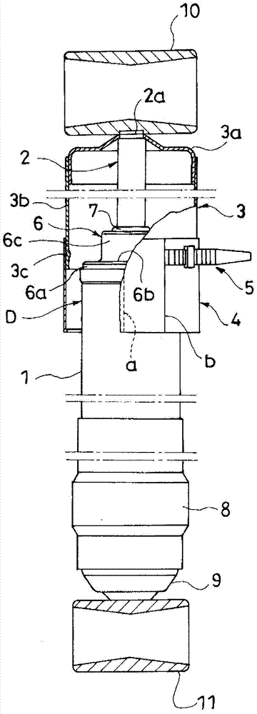 buffer