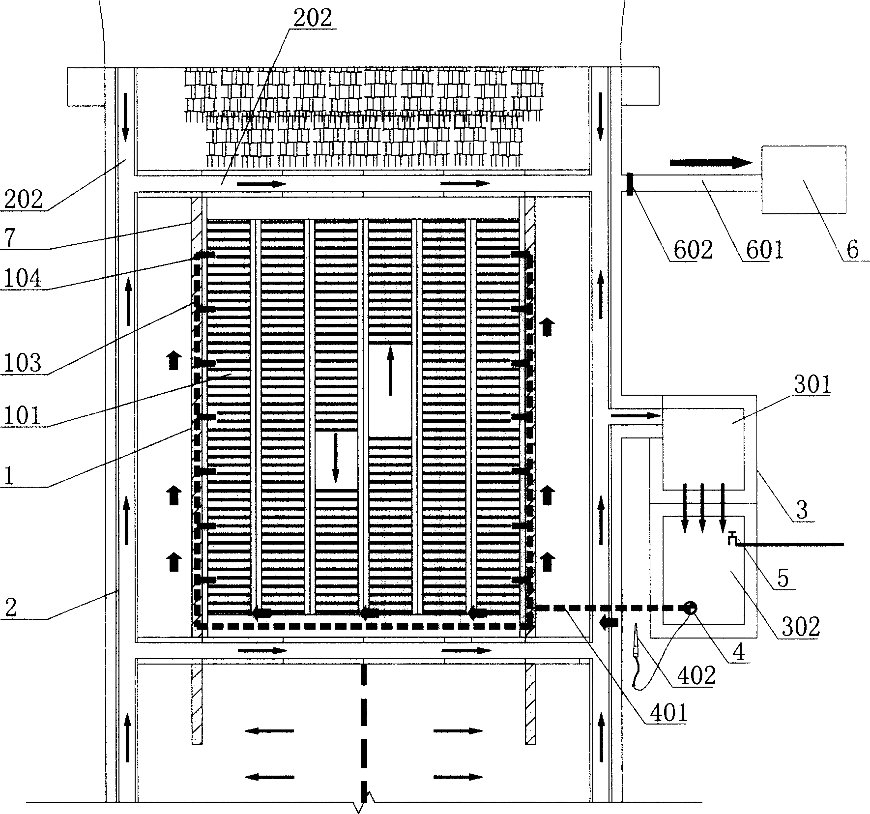 Car washing circular-water system