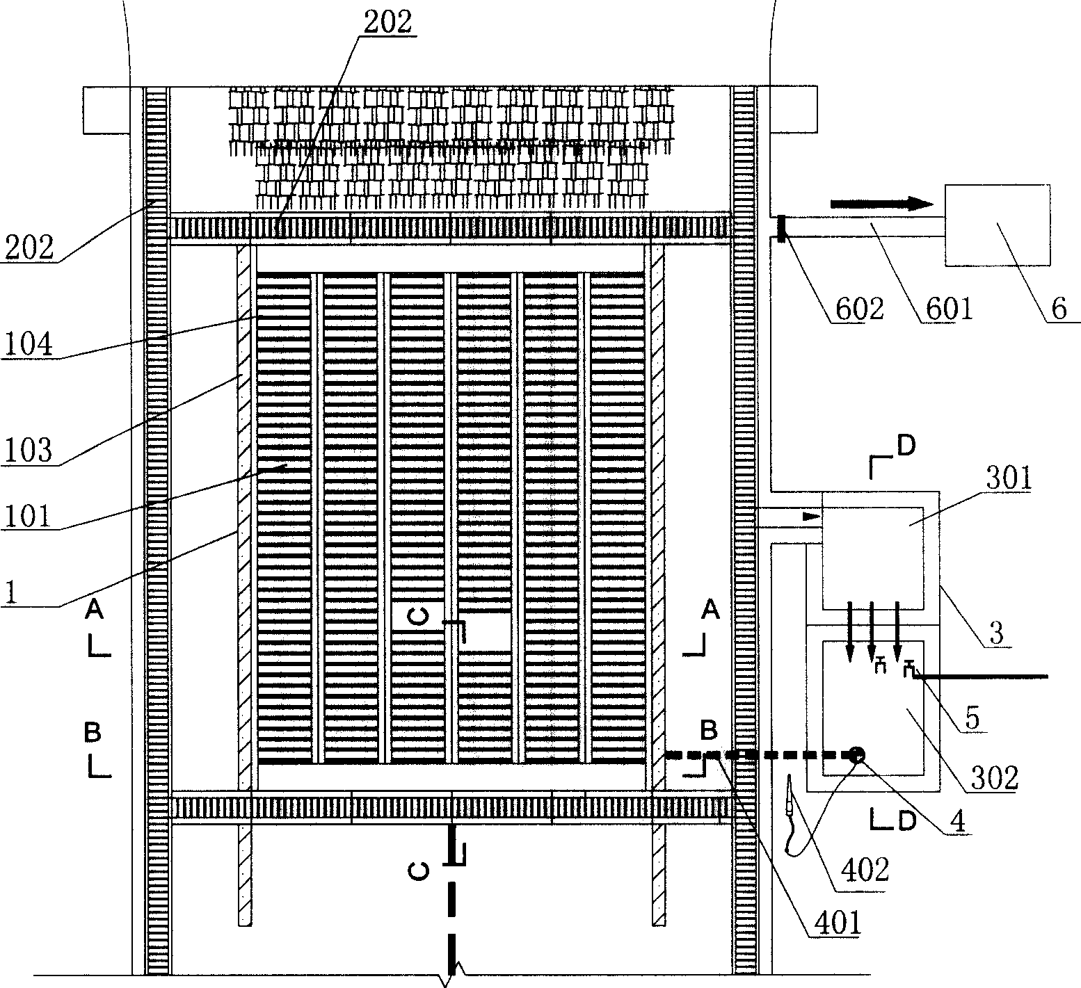 Car washing circular-water system