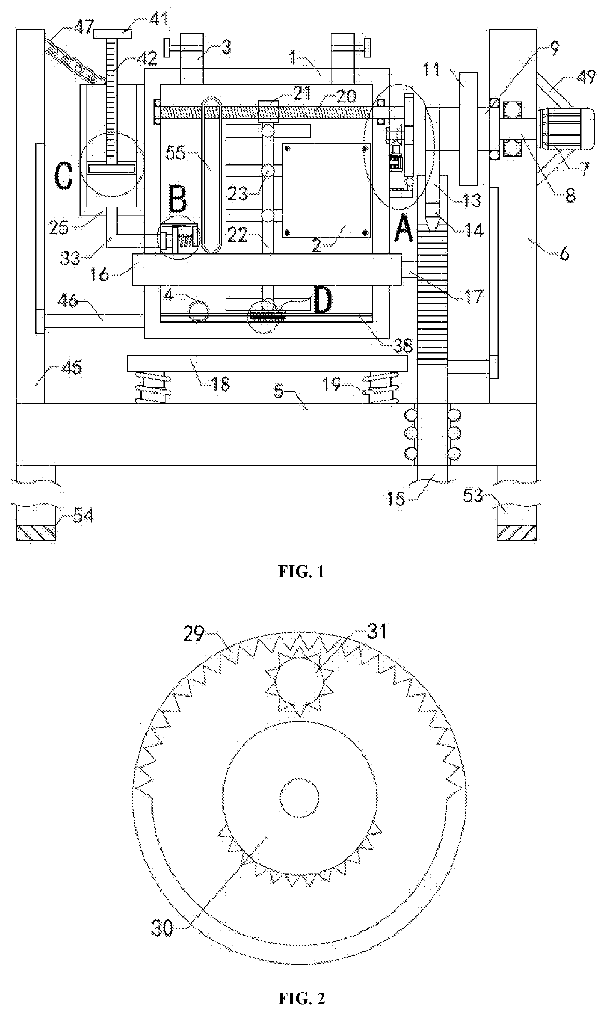 Device for extracting polysaccharide from acaudina molpadioides