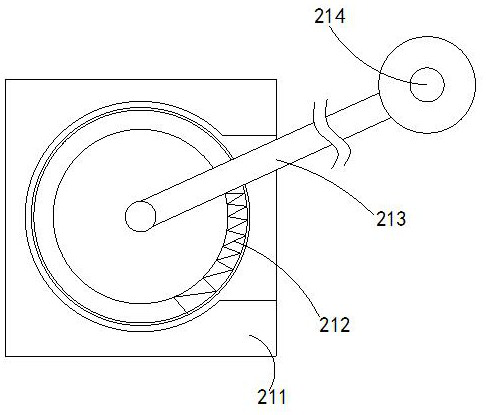 Follow-up ink-jet printer