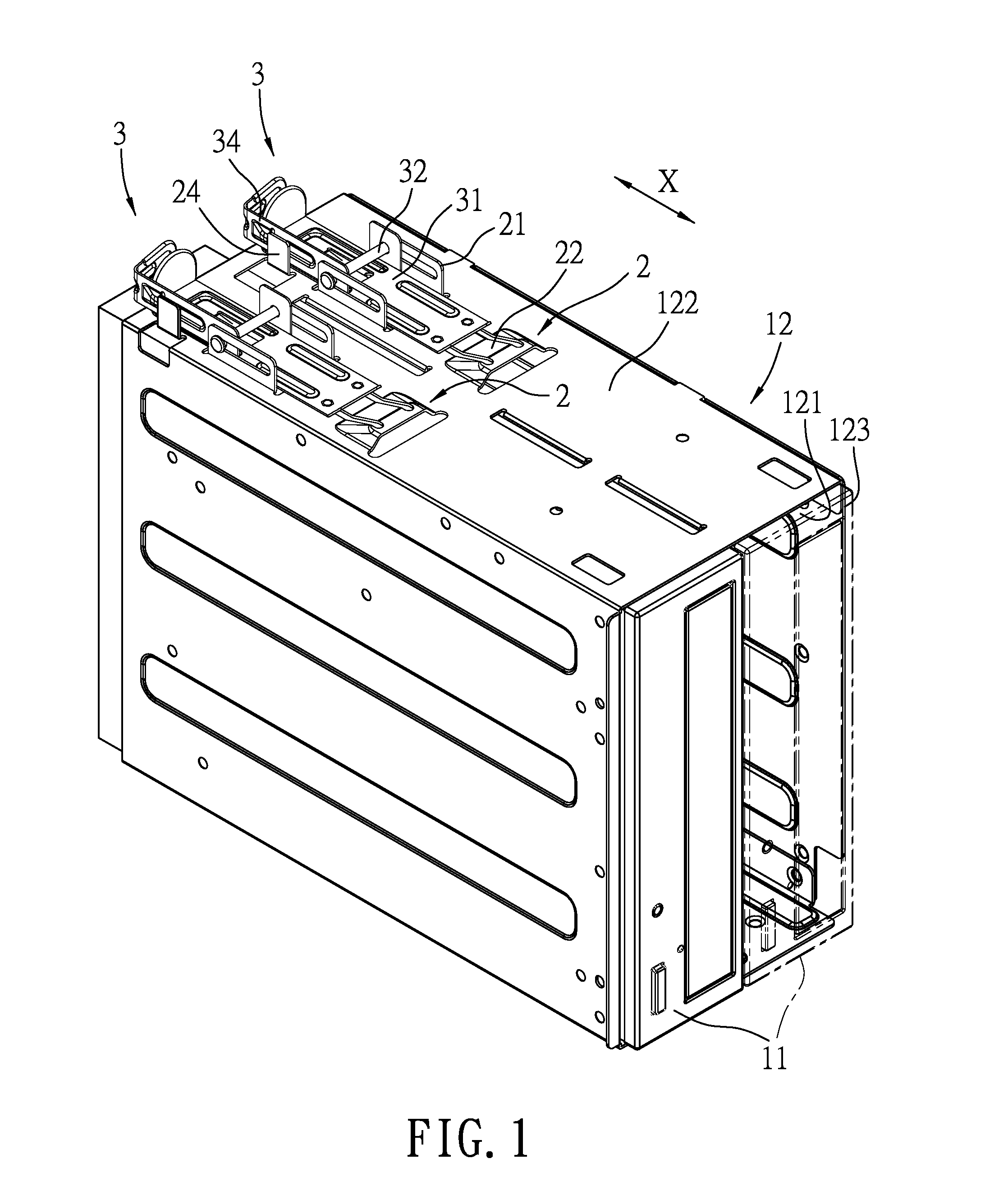 Securing mechanism