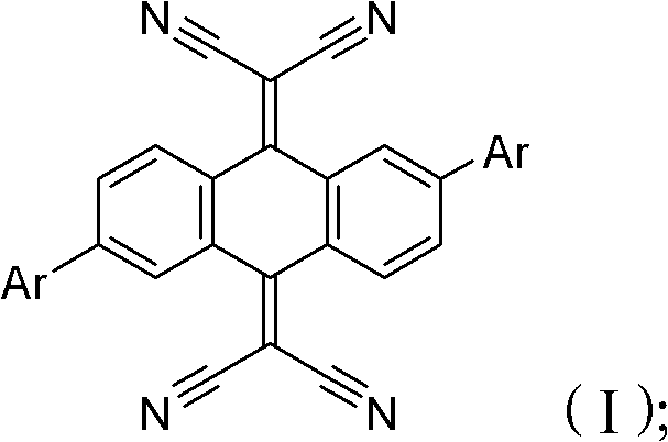 Cyano anthraquinone derivatives, preparation method and organic electroluminescent devices thereof