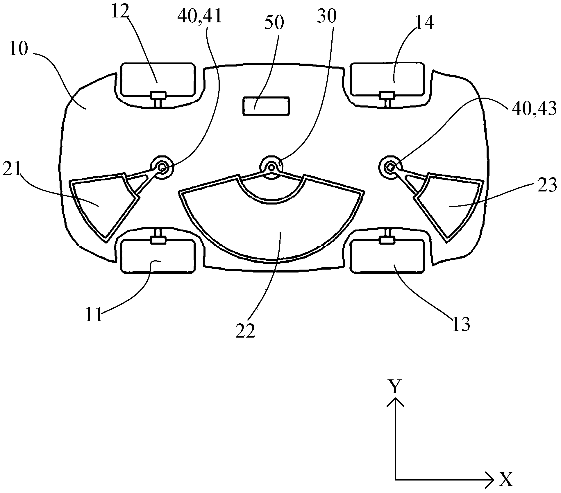 Device for changing gravity center of vehicle