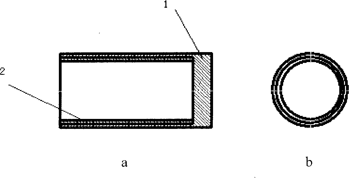 Multi-stage depressed collector with lining grid and manufacturing method and application thereof