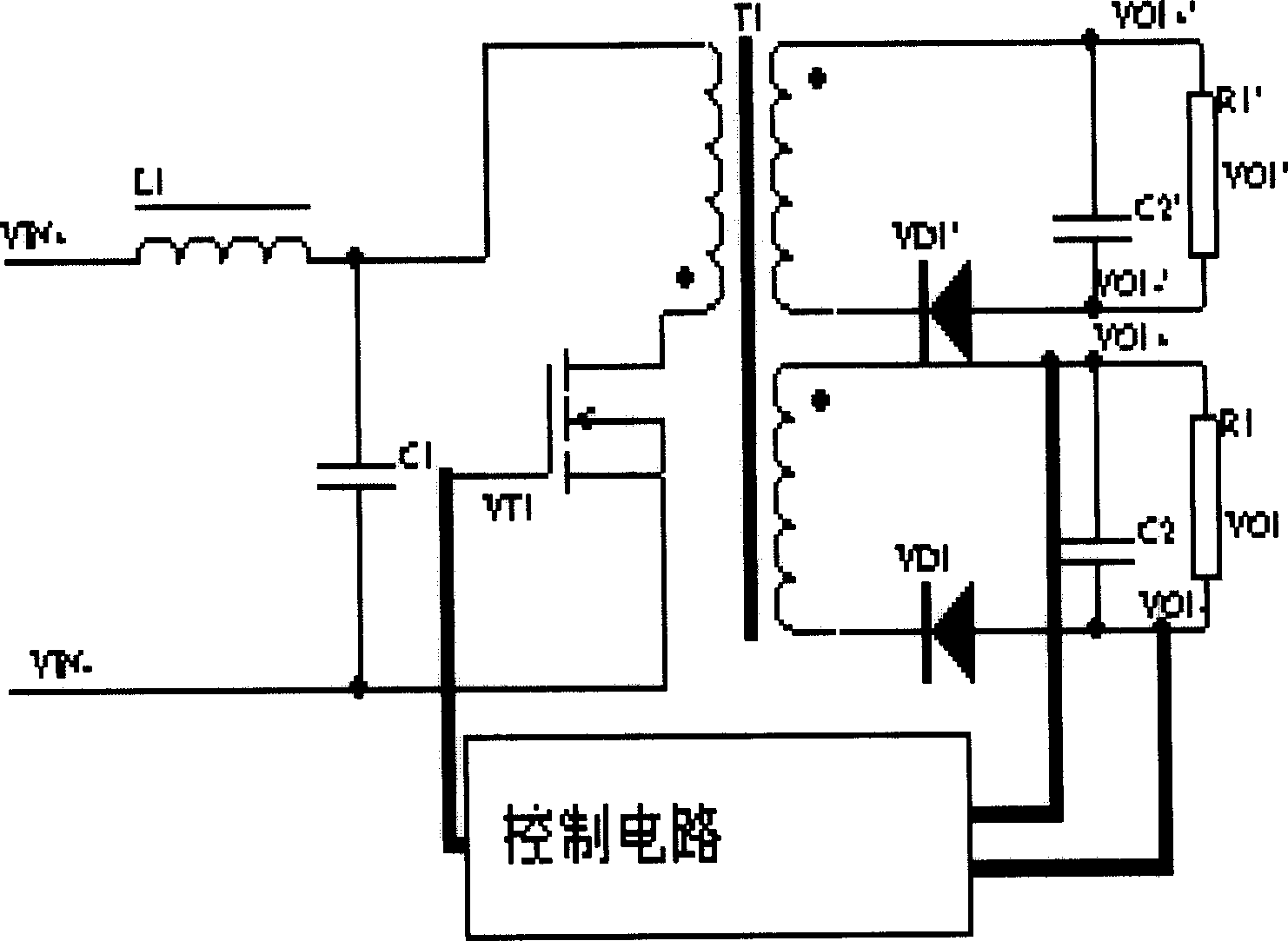 Circuit for raising unbalance of multi-output power source loads