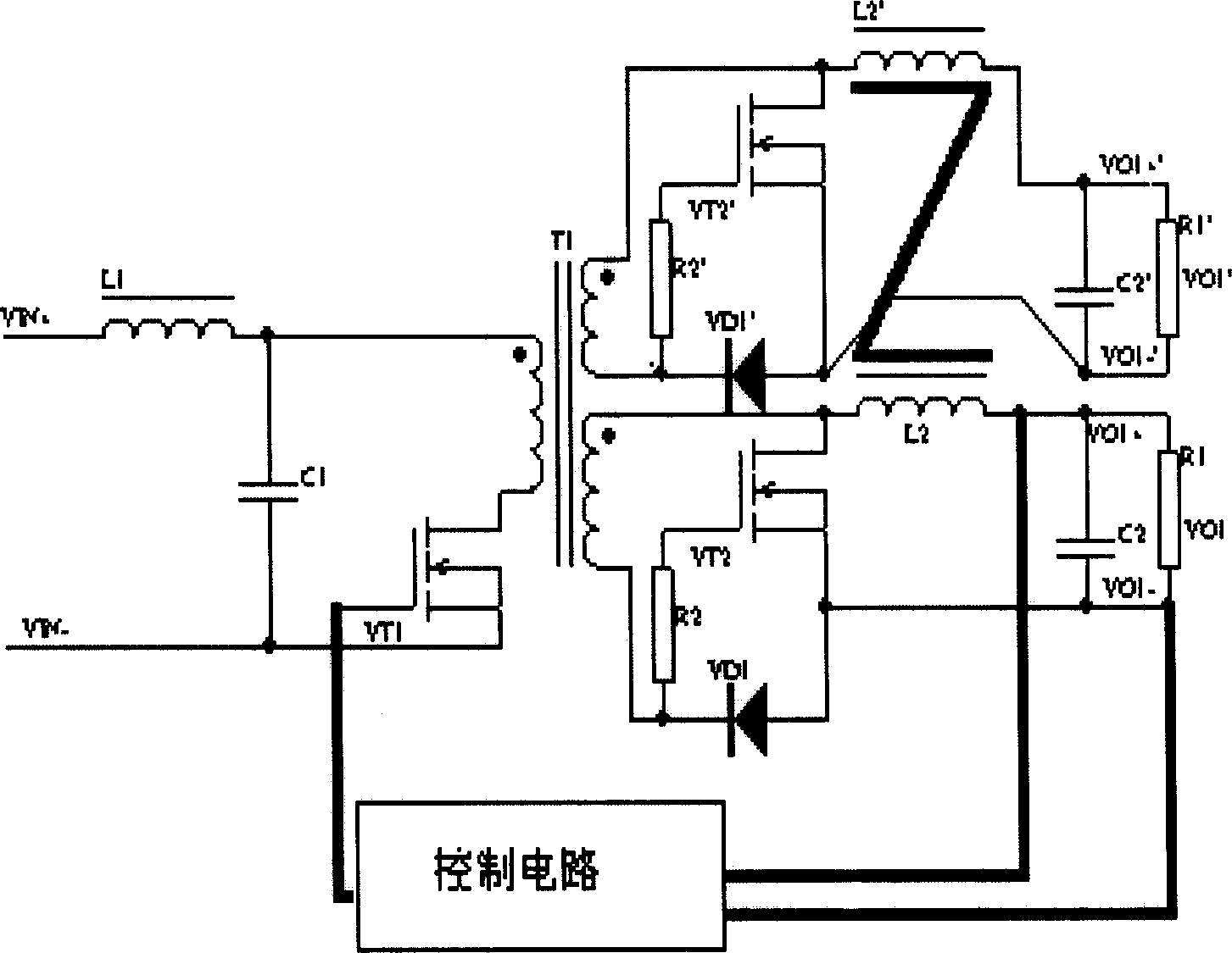 Circuit for raising unbalance of multi-output power source loads