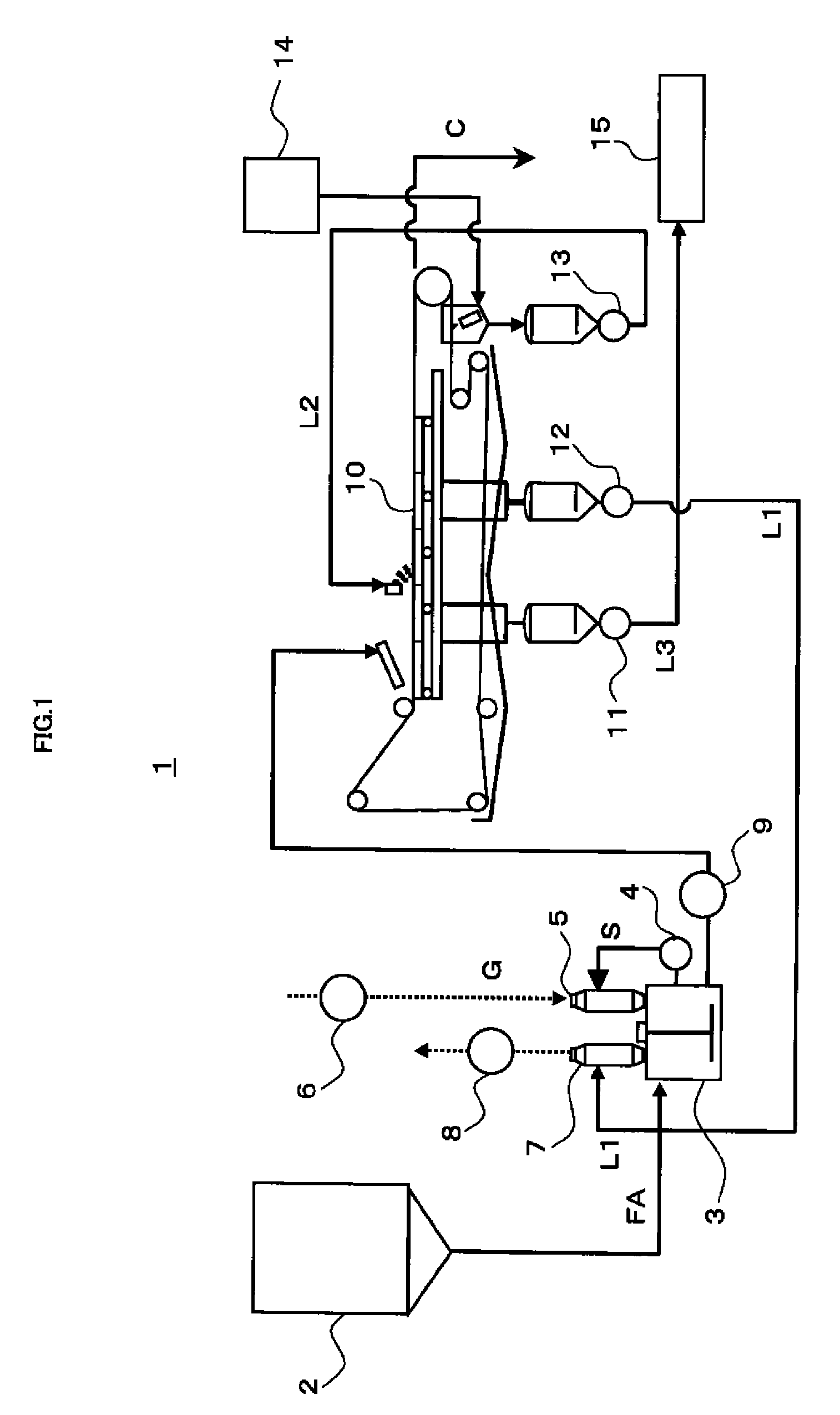 Apparatus and method for dissolution reaction
