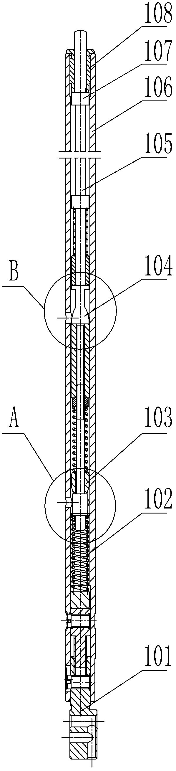 Needle rod for two-needle sewing machine, and switching mechanism for needle rod