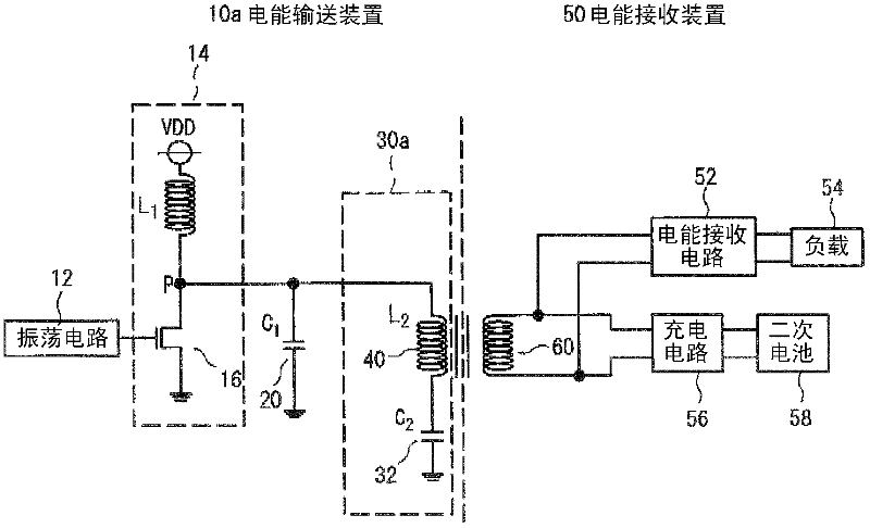 Power transmission device and non-contact power transmission system