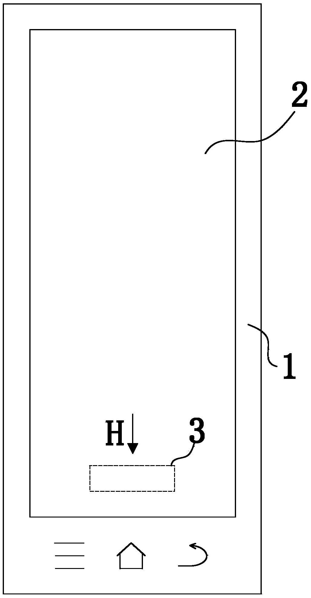 Touch control screen with fingerprint recognition function and electronic device with same