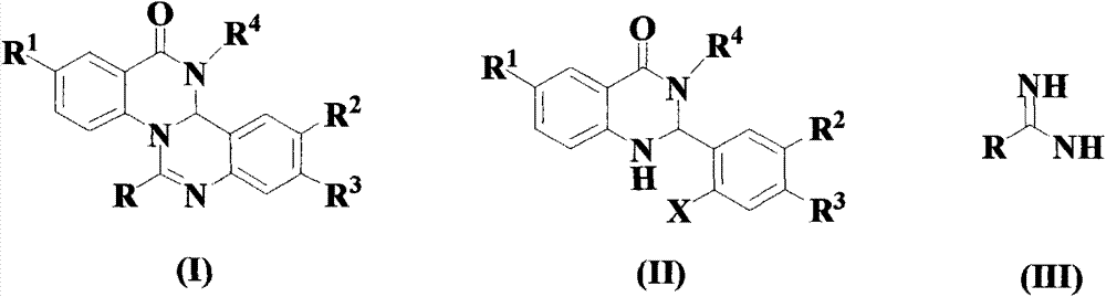 Quinazoline and quinazolinone compound, its synthesis method and application