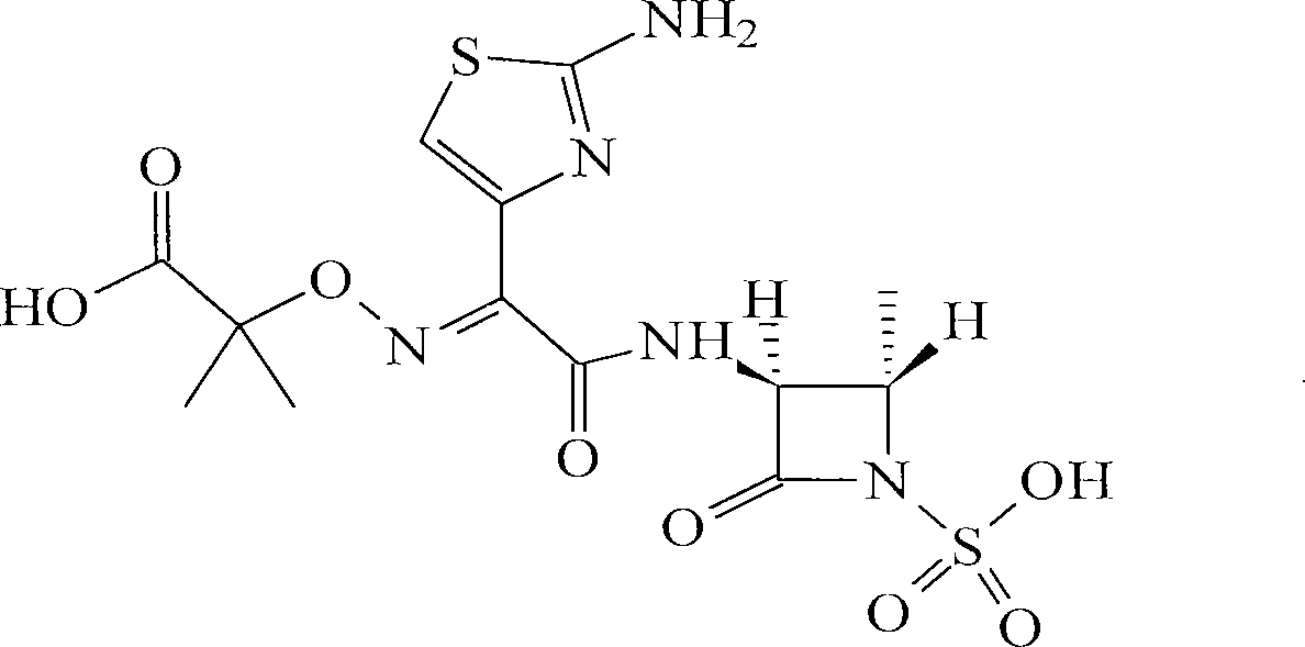 Method for producing aztreonam amino acid salt
