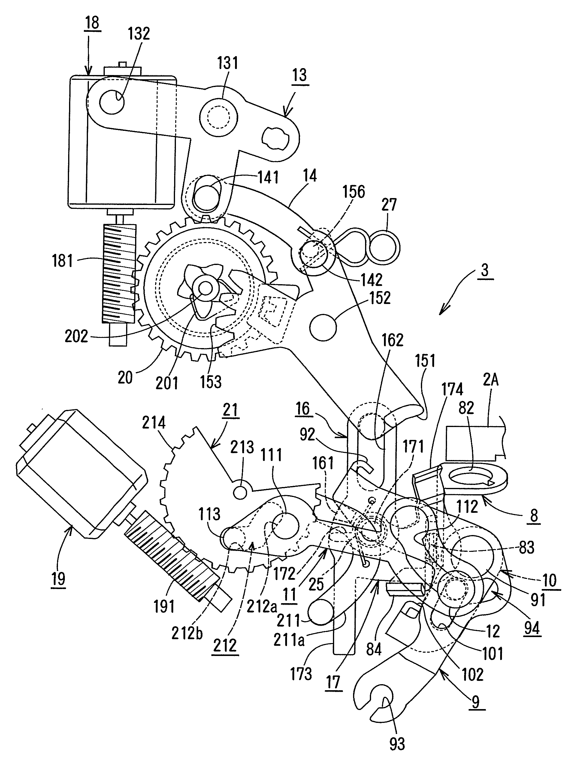 Door latch device in a motor vehicle
