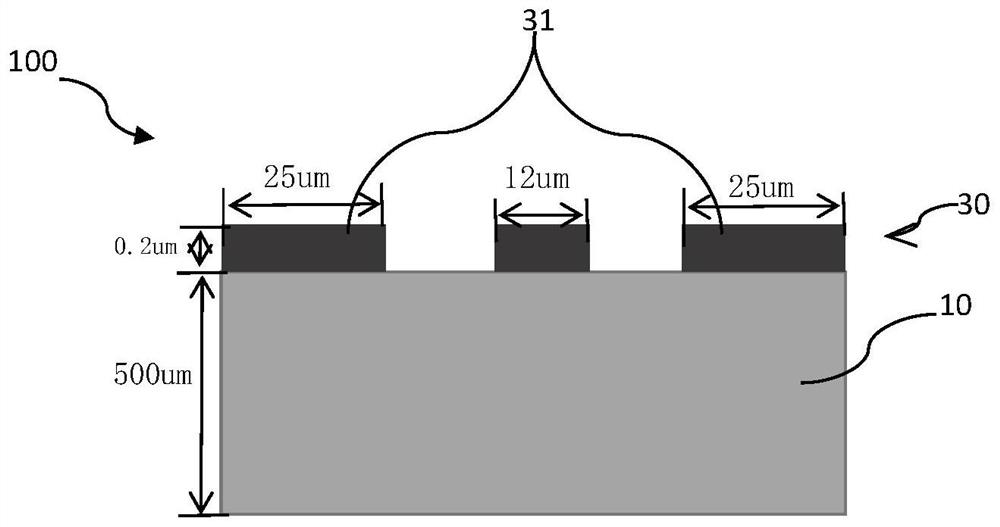 Effective mode volume optimization terahertz metasurface for protein molecule detection