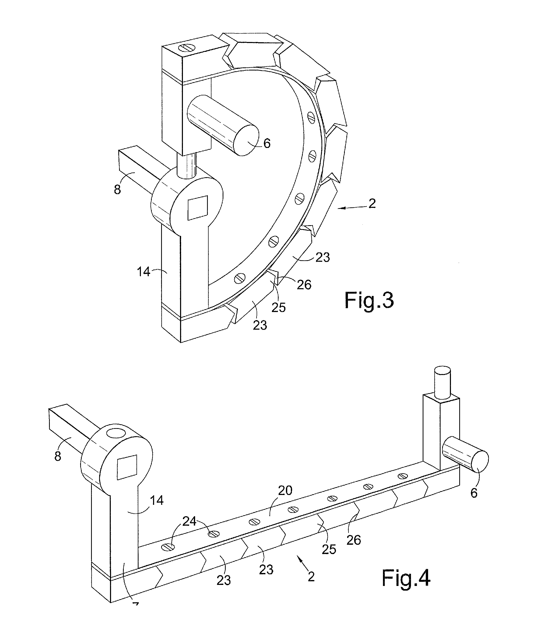 Variable radius lever arm assembly