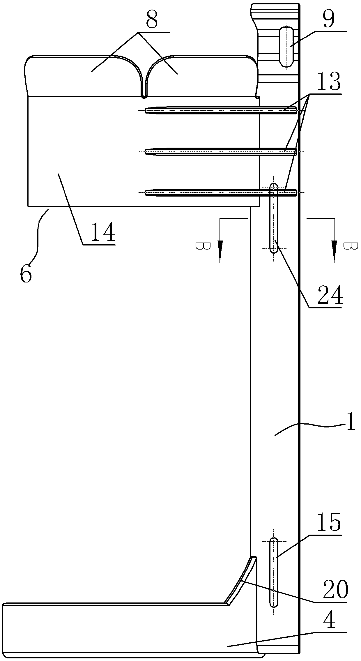 Powder sprayer holder