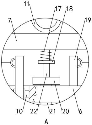 A buoyancy demonstration teaching aid for physical experiments