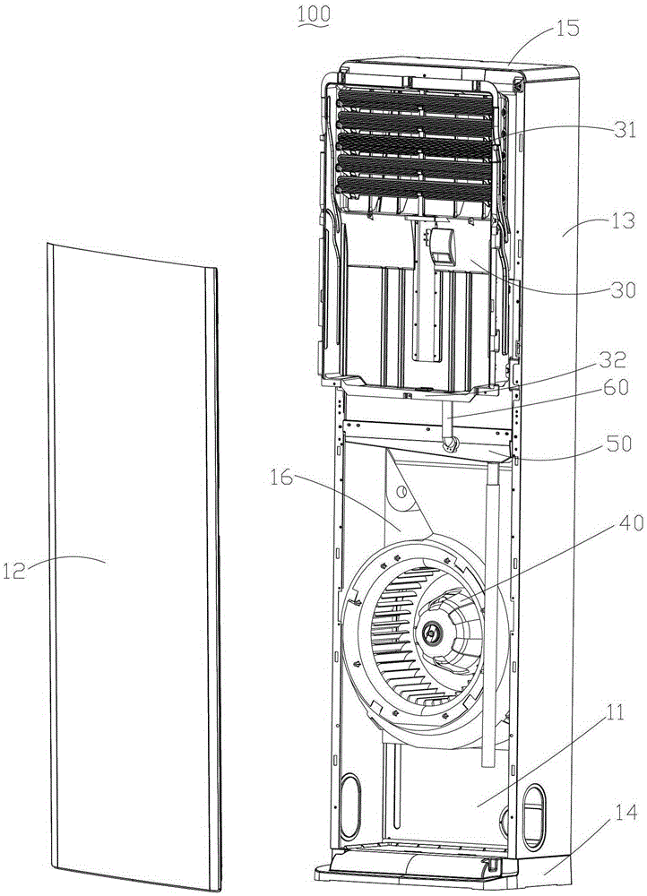 floor air conditioner