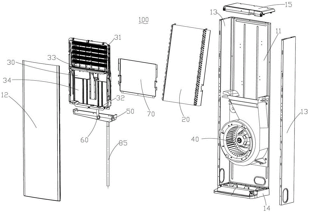 floor air conditioner