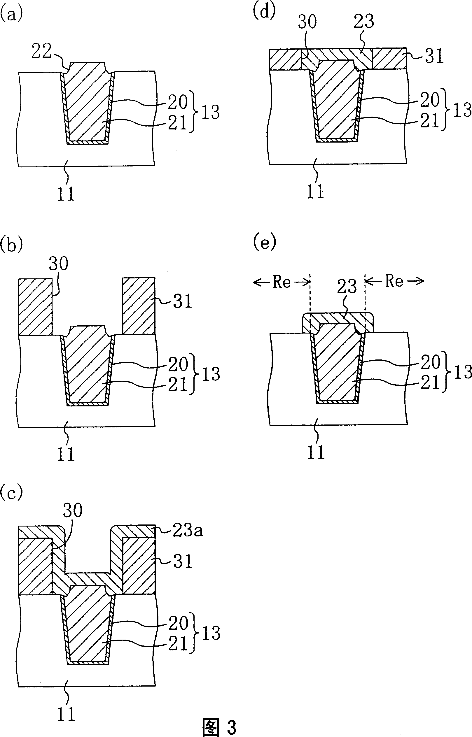 Semiconductor device and mfg. method thereof