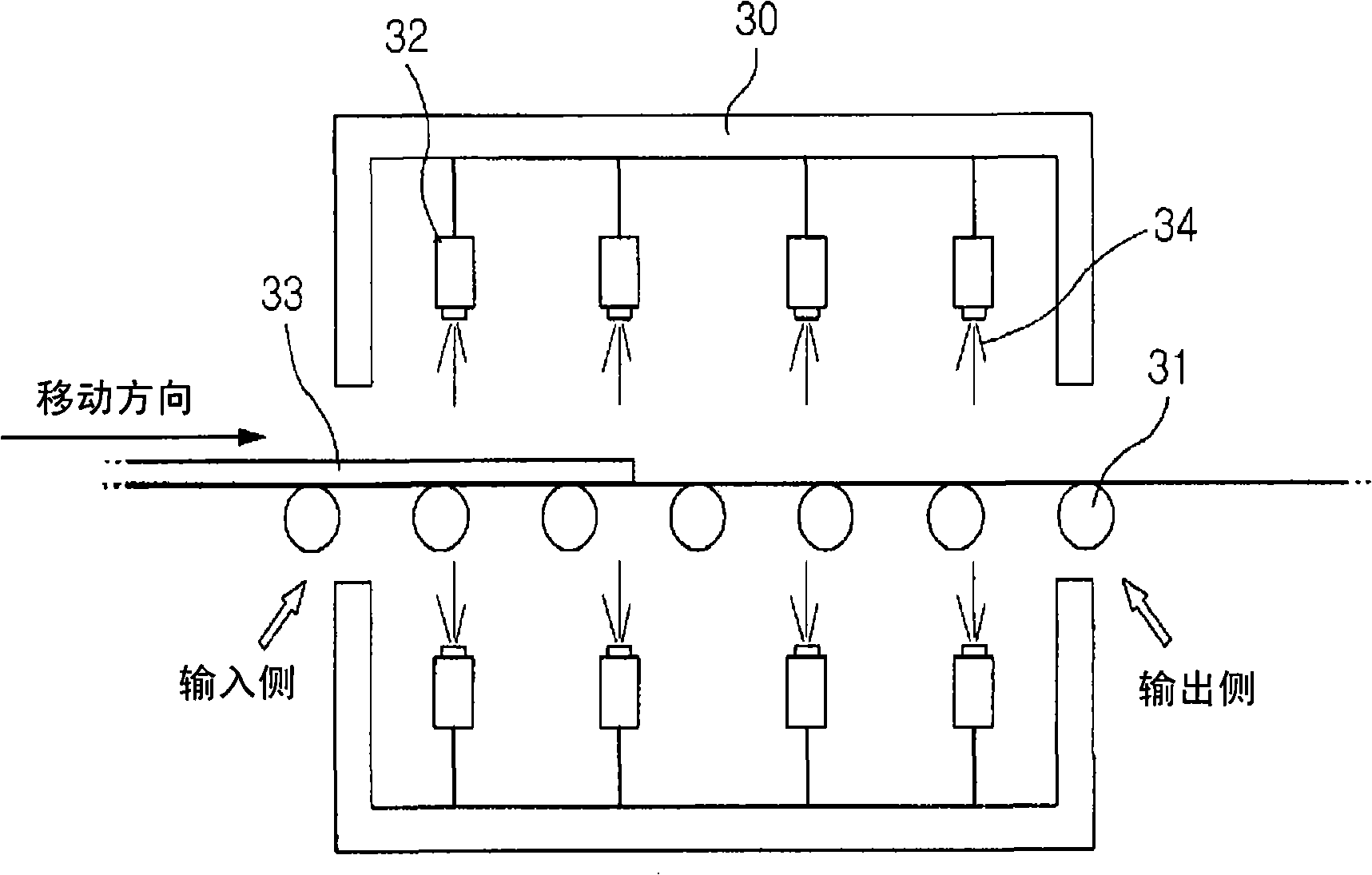 On-line determination device of transformation ratio for metallic materials