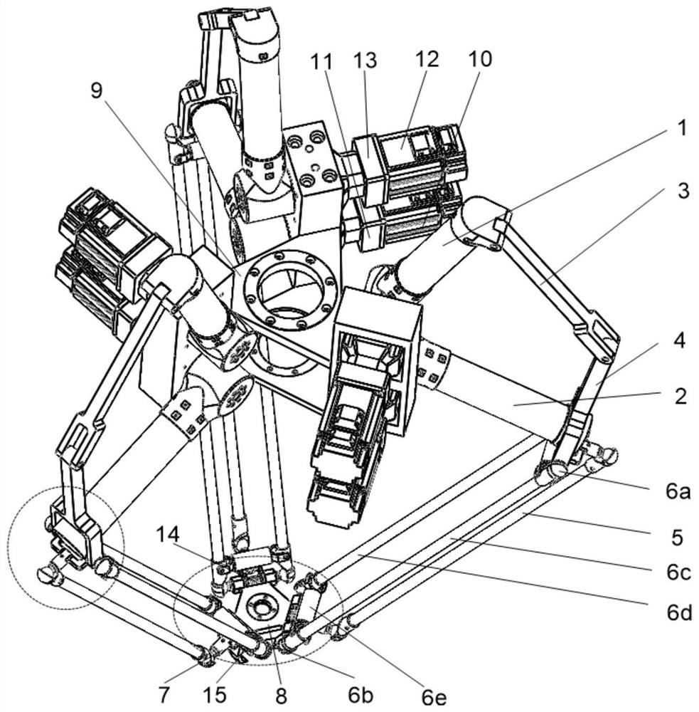 An integrated mechanism of manipulator and gripper