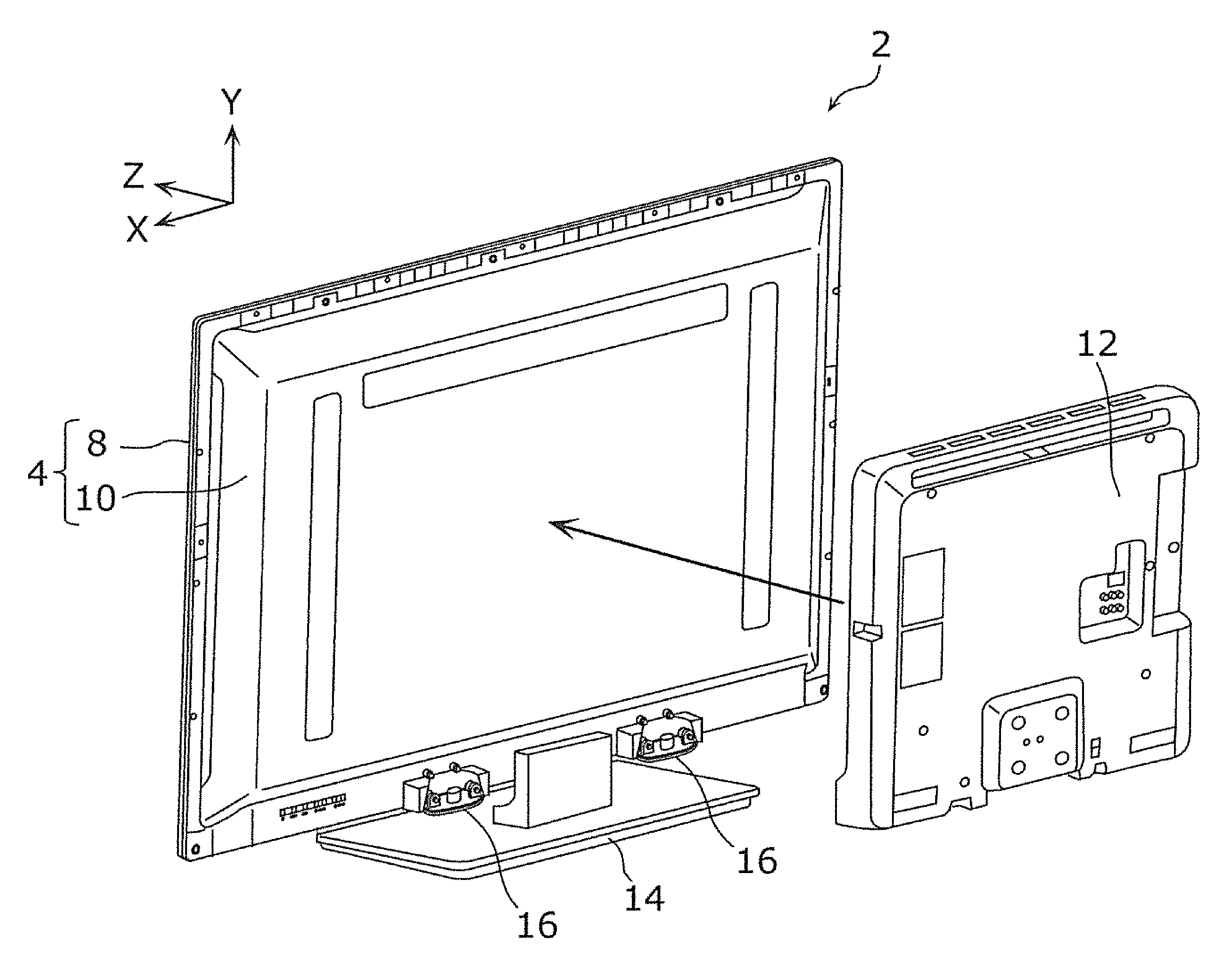 Display device