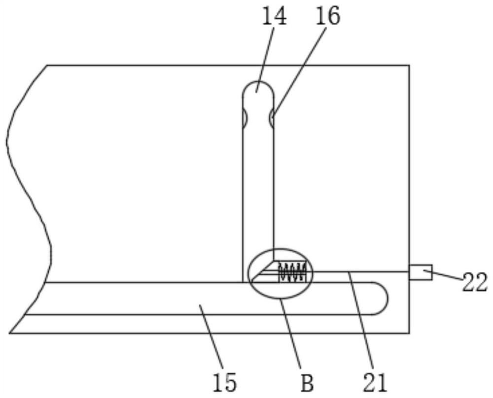 A glass-to-glass bonding device based on capacitive touch screen production