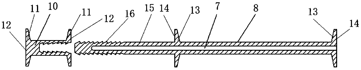 Connecting supporting positioning part, use method, steel wire mesh frame heat retaining plate and composite wall