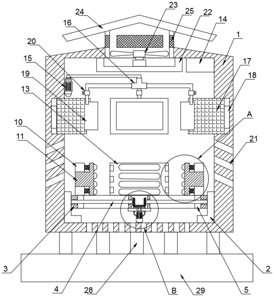 High-voltage switch cabinet body and internal fixed installation structure thereof