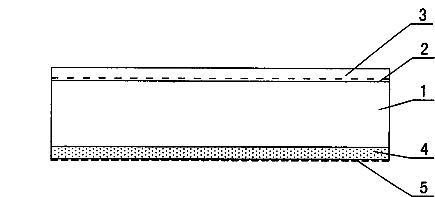 Technical porcelain and household porcelain and firing method therefor