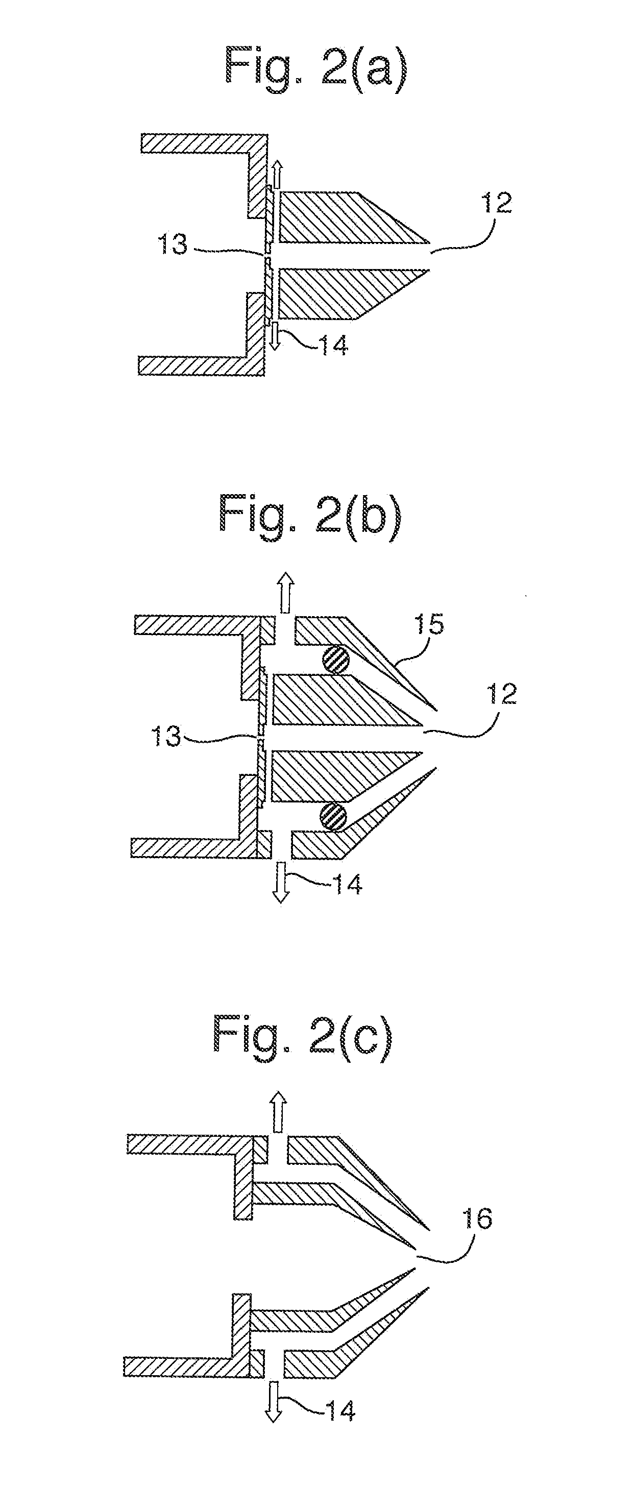 Ion Inlet For A Mass Spectrometer