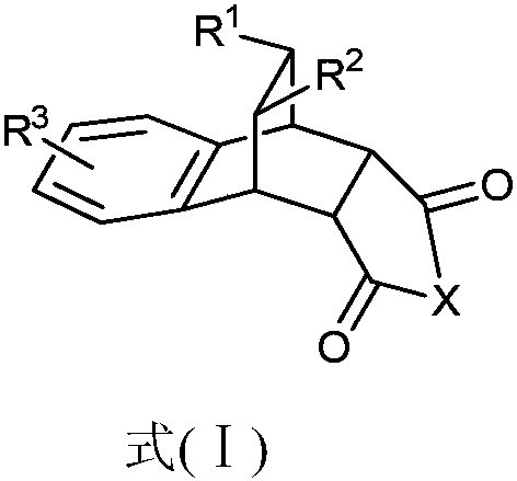 Polysubstituted benzo bicyclo[2.2.2]octane derivative and preparation method thereof