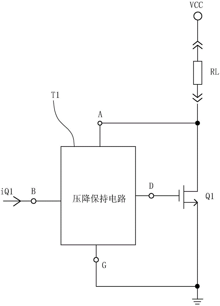 Switch transistor voltage drop holding circuit and application of switch transistor voltage drop holding circuit in lithium battery protection circuit