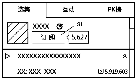 Method and system for automatically obtaining updating of video