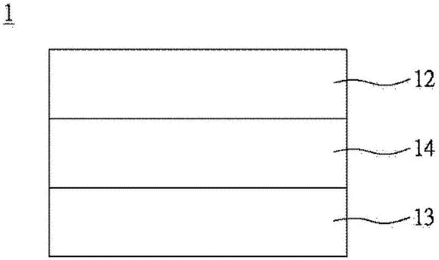 Metal-bonded light emitting diode and method for forming metal-bonded light emitting diode