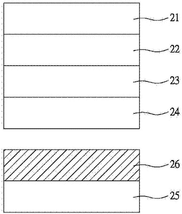 Metal-bonded light emitting diode and method for forming metal-bonded light emitting diode