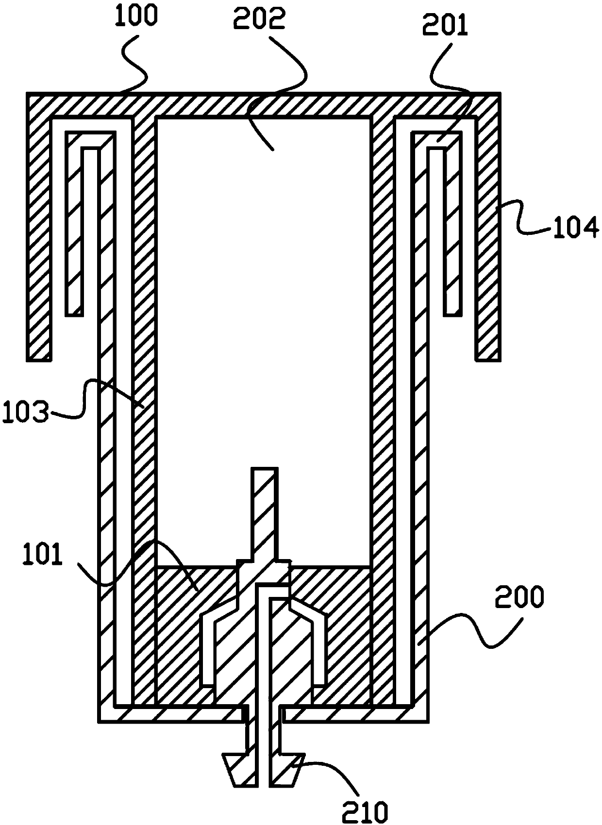 Cover body structure of container