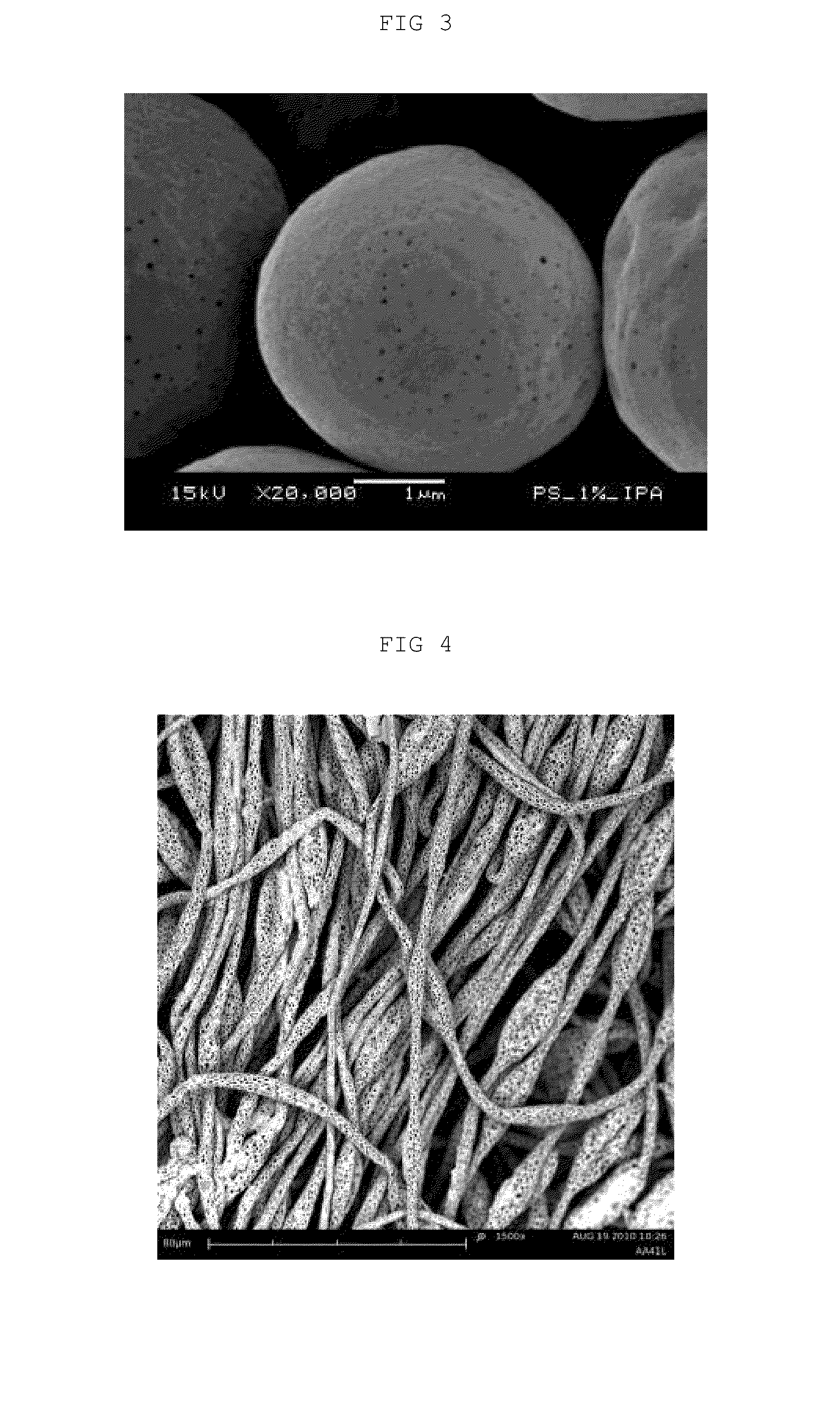 Process for producing polymeric structures that have activated surfaces and activated polymeric structures