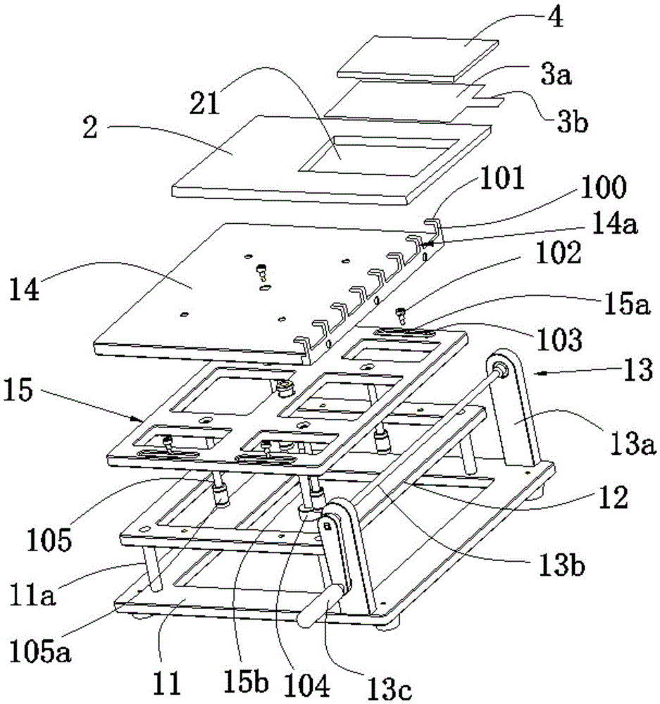 Method and device for removing soft package battery