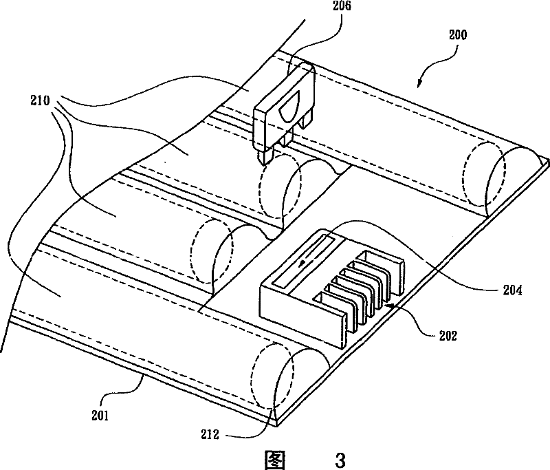 Notebook computer battery assembly supporting complete power-off