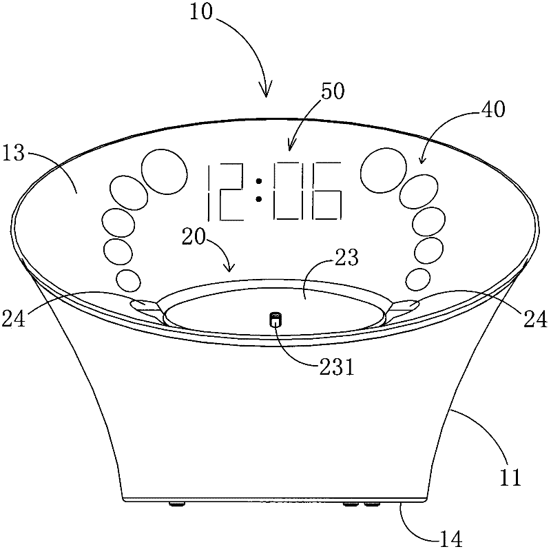 Multifunctional electronic clock with functions of humidifying, fumigating, gradually displaying and playing music